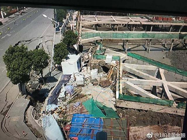 7月12日，杭州蕭山所前鎮(zhèn)“碧桂園·前宸府”在建工地發(fā)生基坑坍塌，進(jìn)而引發(fā)路面塌陷和水管爆裂。